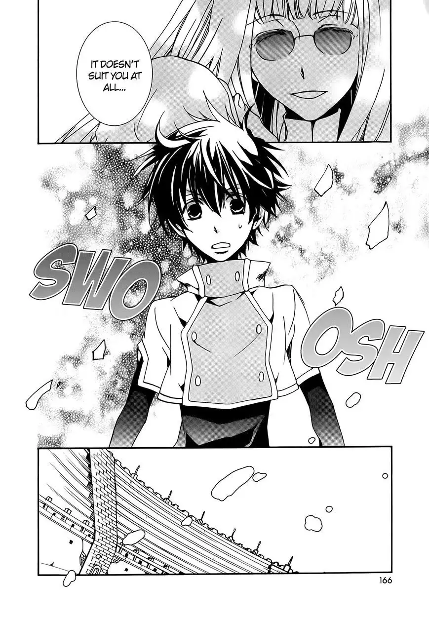 Kyou Kara Maou Chapter 74 30